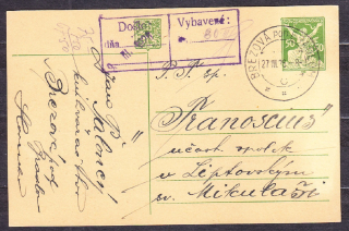 ČSR 1926, celina. KNÍHKUPECTVO, KNÍHVIAZAČSTVO, JAN PALONCÝ - BREZOVÁ POD BRADLOM.