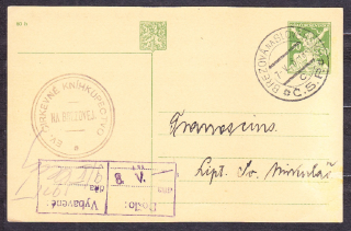 ČSR 1925, celina. EVANJELICKÉ CIRKEVNÉ KNÍHKUPECTVO - BREZOVÁ POD BRADLOM.