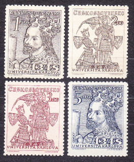ČSSR 1948, Pofis 470-473, ** čistá séria. KARLOVA UNIVERZITA.