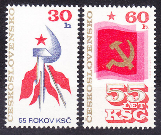 ČSSR 1976, Pofis 2203-2204, ** čisté. KSČ.