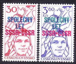 ČSSR 1978, Pofis 2296-2297, ** čistá séria. KOZMONAUTI, SPOLOČNÝ LET.
