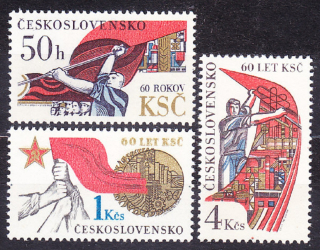 ČSSR 1981, Pofis 2485-2487, ** čistá séria. KSČ - 60. VÝROČIE.