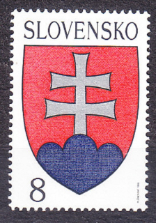 SLOVENSKÁ REPUBLIKA 1993, Zberateľ 1, ** čistá séria. VEĽKÝ ŠTÁTNY ZNAK.