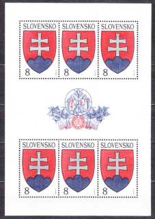 SLOVENSKÁ REPUBLIKA 1993, Zberateľ PL 1, ** čistý priehradkový list. VEĽKÝ ŠTÁTNY ZNAK.