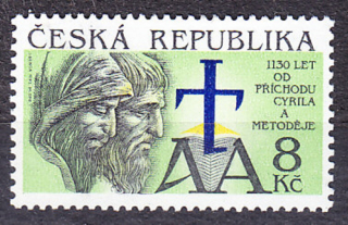 ČESKÁ REPUBLIKA 1993, Pěnkava 11, ** čistá séria. CYRIL A METOD.