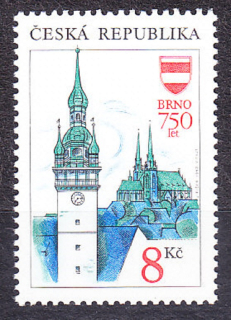 ČESKÁ REPUBLIKA 1993, Pěnkava 9, ** čistá séria. KRÁSY VLASTI - BRNO.