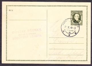 SLOVENSKÝ ŠTÁT 1940, použitá celina CDV 2. OBCHOD S DREVOM, GUSTAV PŠENKA - BOBOTSKÁ LEHOTA.
