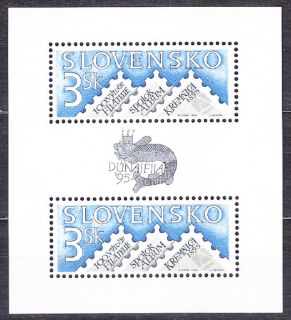 SLOVENSKÁ REPUBLIKA 1995, Zberateľ 69 H, ** čistý hárček. ORGANIZOVANÁ FILATELIA NA SLOVENSKU.