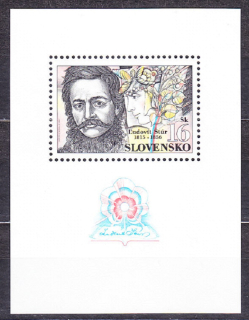 SLOVENSKÁ REPUBLIKA 1995, Zberateľ 64 H, ** čistý hárček. ĽUDOVÍT ŠTÚR.