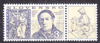 SLOVENSKÁ REPUBLIKA 1996, Zberateľ 110 KP, ** čistá séria s pravým kupónom. DEŇ ZNÁMKY - MARTIN BENKA.