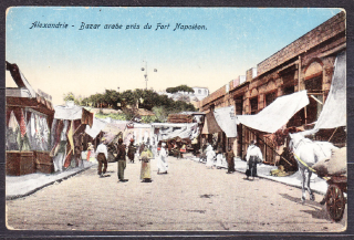 EGYPT - ALEXANDRIA, nepoužitá, malý formát. ARABSKÝ TRH.
