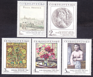 ČSSR 1981, Pofis 2513-2517, ** čistá séria. UMENIE - MAĽBY.